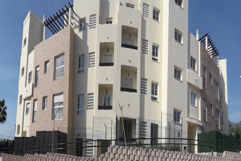 西班牙購房移民房産