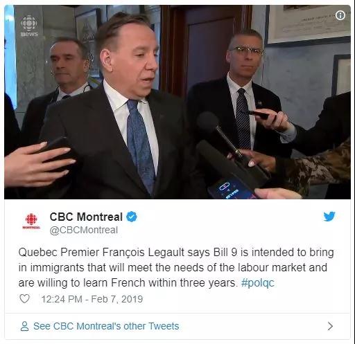 魁省新省長François Legault