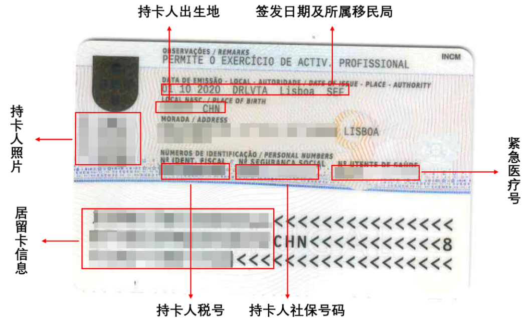 1609924794604187.png 1609924794604187.png